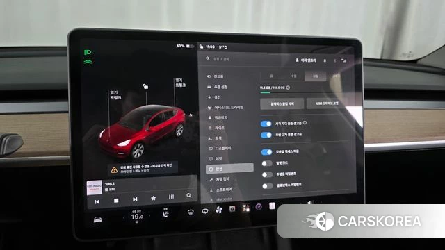 Tesla Model Y 2021 Белый из Кореи, фото 6