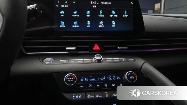 Hyundai The New Avante (CN7) 2024 Белый из Кореи, фото 6