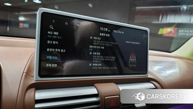 Hyundai The New Casper 2026 Белый из Кореи, фото 6