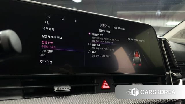 Kia Sportage 5th Generation 2021 Серый из Кореи, фото 6