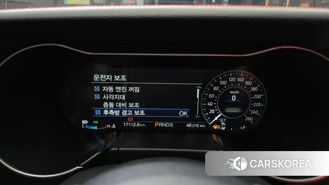 Ford Mustang 2023 Синий из Кореи, фото 6