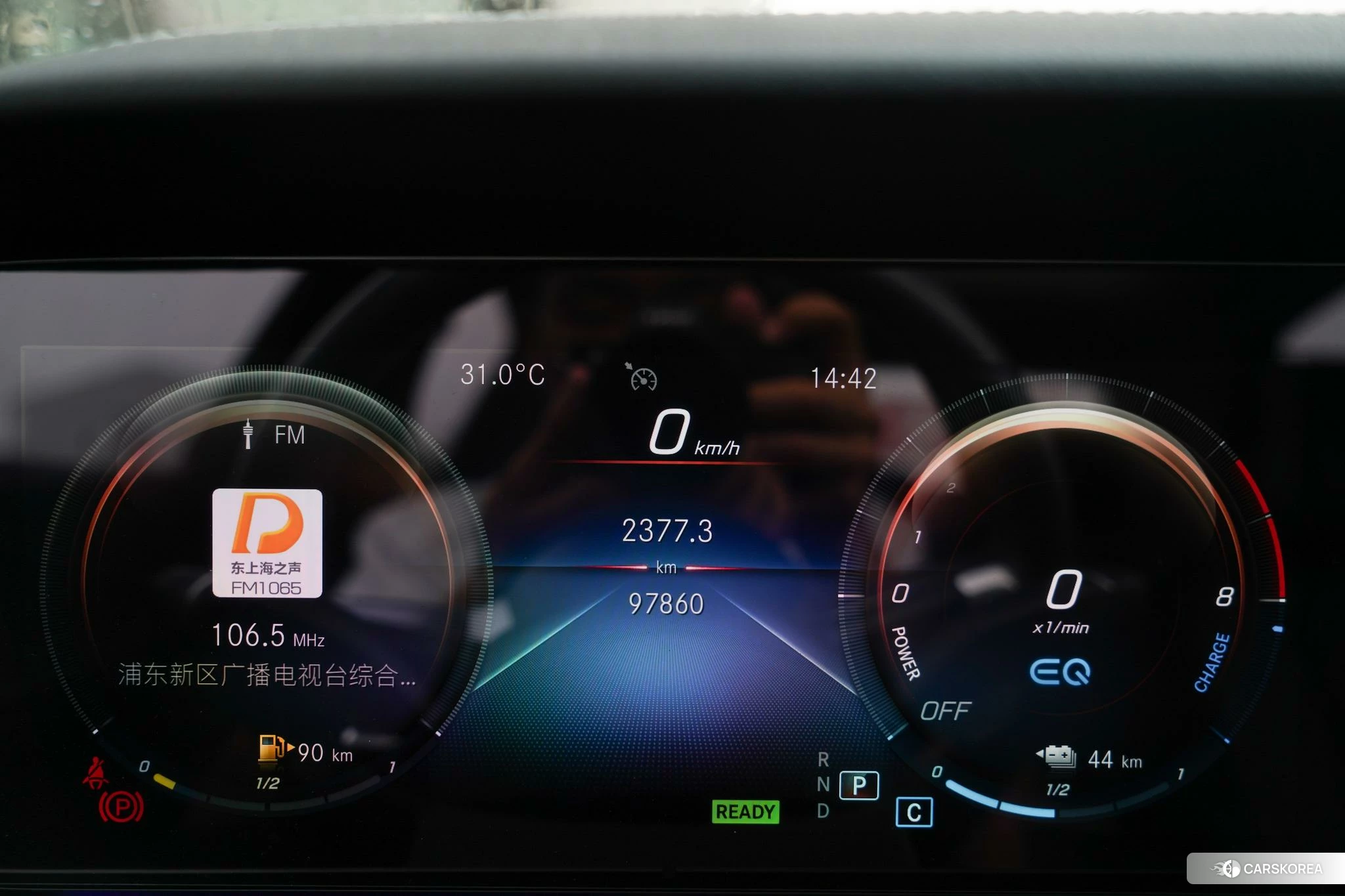 Mercedes-Benz E-Class 2021 Зеленый из Китая, фото 6