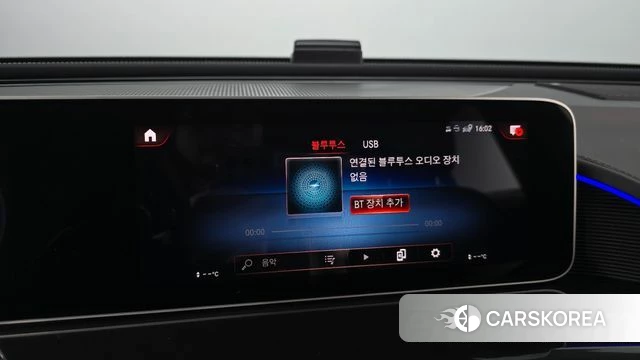 Mercedes-Benz EQC N293 2020 Белый из Кореи, фото 6