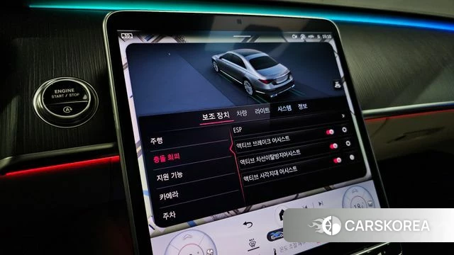Mercedes-Benz S-Class W223 2026 Черный из Кореи, фото 6