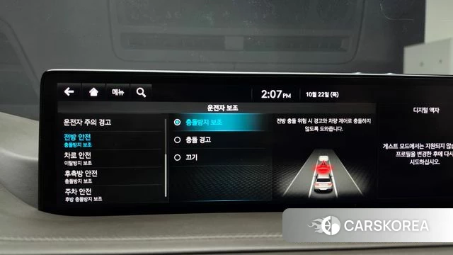 Genesis GV80 2023 Серый из Кореи, фото 6