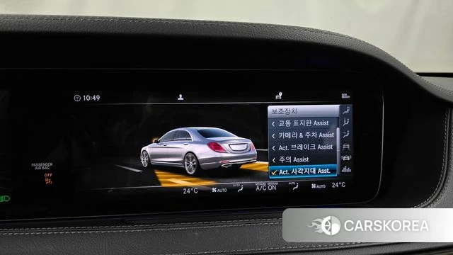 Mercedes-Benz S-Class W222 2019 Черный из Кореи, фото 6