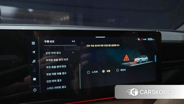 Ssangyong Torres EVX 2024 Жемчужный цвет из Кореи, фото 6