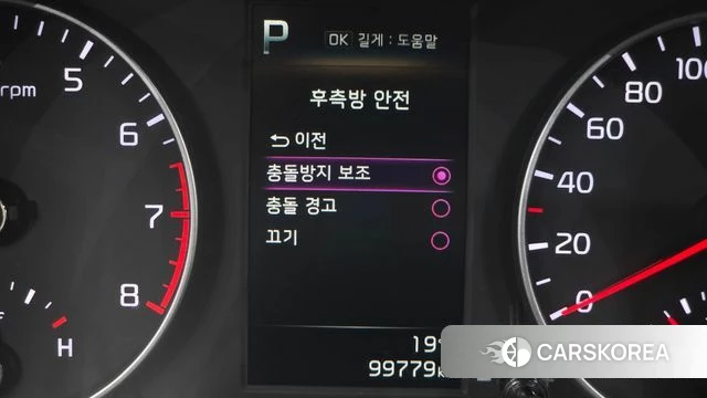 Kia Morning Urban (JA) 2020 Белый из Кореи, фото 6