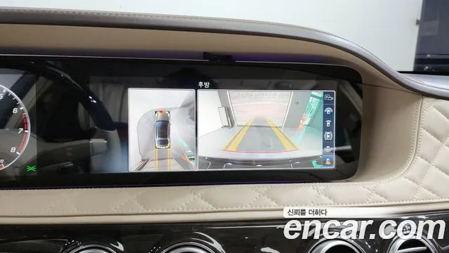 Mercedes-Benz S-Class W222 2020 Черный из Кореи, фото 6