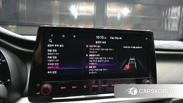 Kia The New K3 2nd generation 2021 Белый из Кореи, фото 6