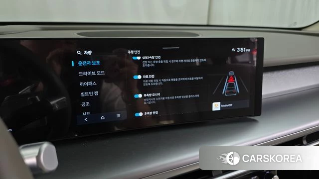 Hyundai Ionic 9 2025 Белый из Кореи, фото 6