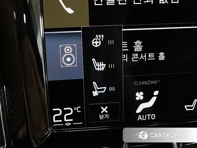 Volvo XC60 second Generation 2021 Белый из Кореи, фото 6