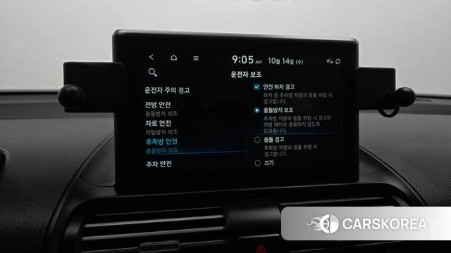 Hyundai Casper 2022 Зеленый из Кореи, фото 6