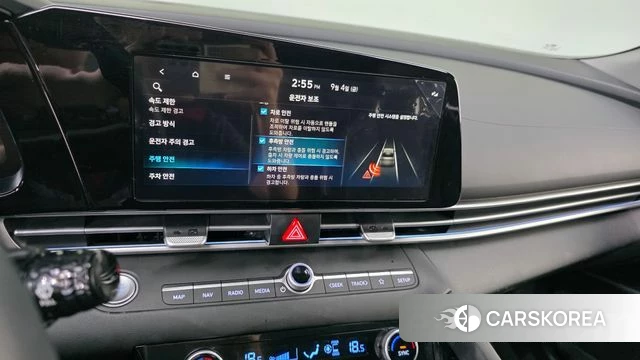 Hyundai The New Avante (CN7) 2026 Белый из Кореи, фото 6