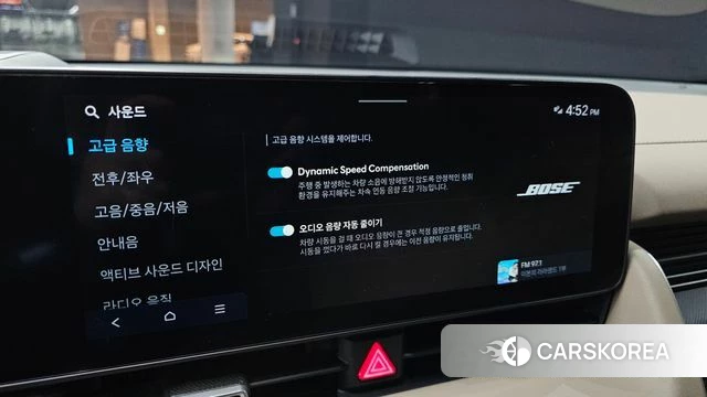 Hyundai The New Ionic 5 2024 Серый из Кореи, фото 6