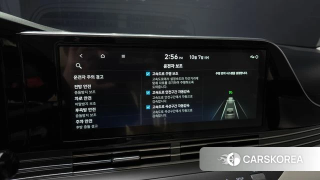 Hyundai The New Grandeur IG 2022 Белый из Кореи, фото 6