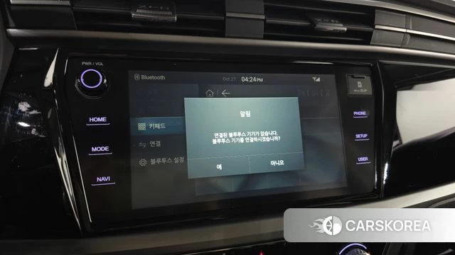 Ssangyong Beautiful Korando 2021 Белый из Кореи, фото 6