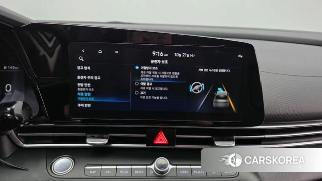Hyundai Avante (CN7) 2022 Белый из Кореи, фото 6