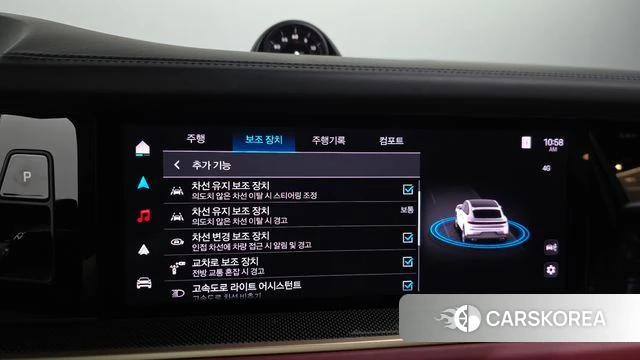 Porsche Cayenne (PO536) 2024 Серебристо-серый из Кореи, фото 6