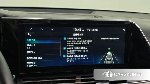 Hyundai The New Grandeur IG 2022 Черный из Кореи, фото 6