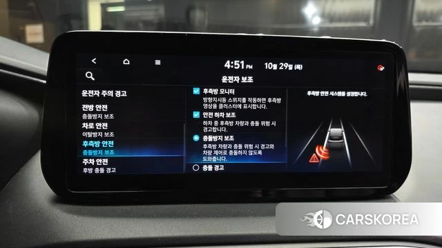 Hyundai The New Santa Fe 2020 Серый из Кореи, фото 6