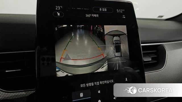 Renault Korea (Samsung) Arcana 2026 Серый из Кореи, фото 6