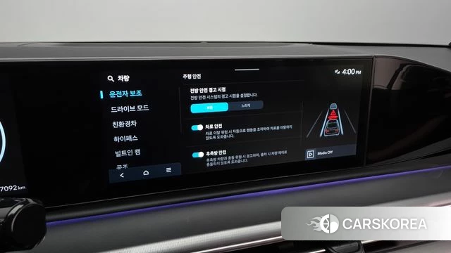 Hyundai Grandeur Hybrid (GN7) 2024 Черный из Кореи, фото 6