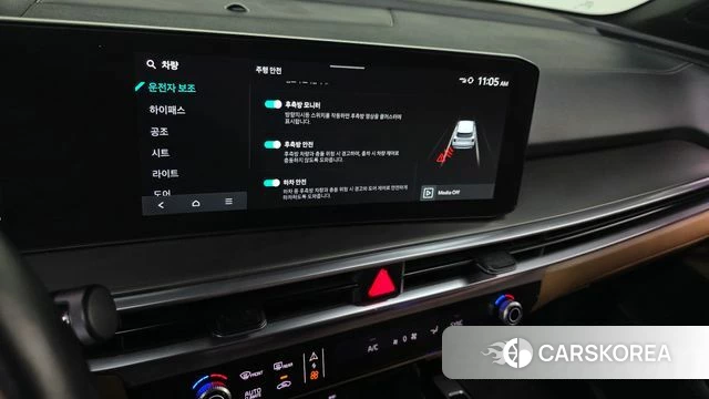 Kia The New Sorento 4th Generation 2023 Белый из Кореи, фото 6