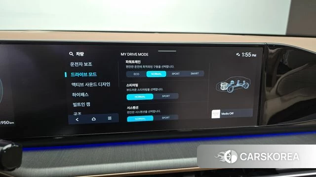 Hyundai Grandeur (GN7) 2023 Белый из Кореи, фото 6
