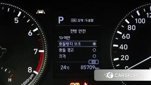 Hyundai Santa Fe TM 2019 Черный из Кореи, фото 6