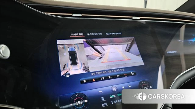 Mercedes-Benz EQS SUV X296 id 4660645 из Кореи 7