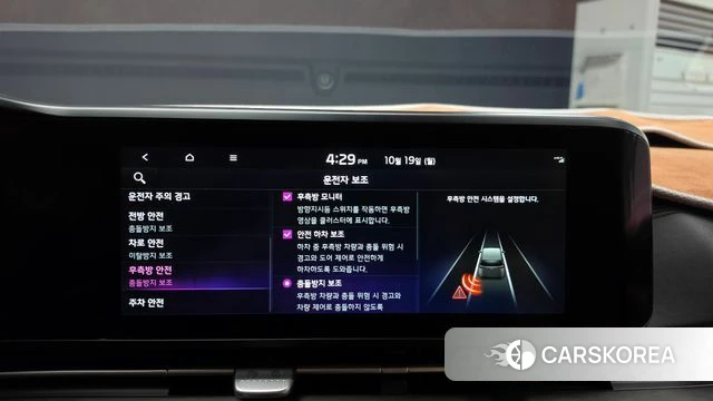 Kia Carnival 4th generation 2020 Белый из Кореи, фото 6