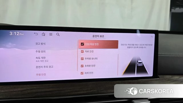 Genesis GV80 2024 Черный из Кореи, фото 6