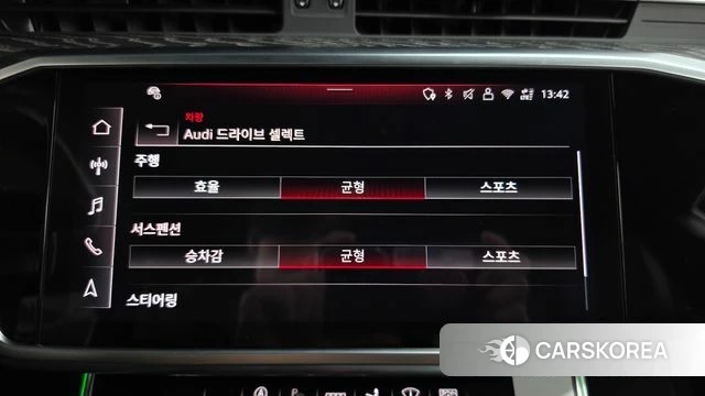 Audi A7 (4K) 2025 Белый из Кореи, фото 6
