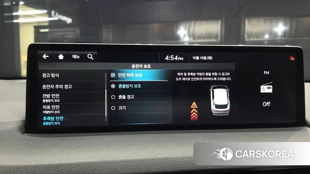 Genesis GV70 2021 Синий из Кореи, фото 6