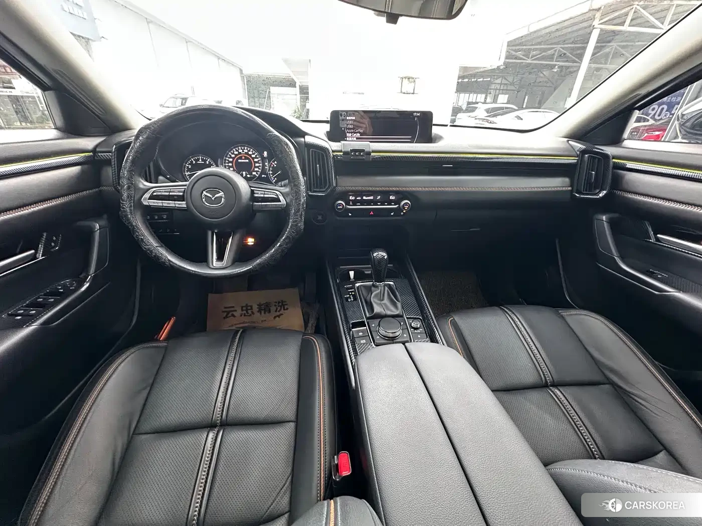 Mazda CX-50 2023 Синий из Китая, фото 6