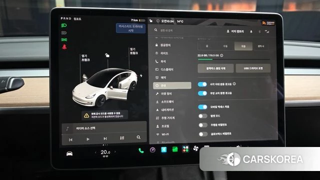 Tesla Model 3 2022 Белый из Кореи, фото 6