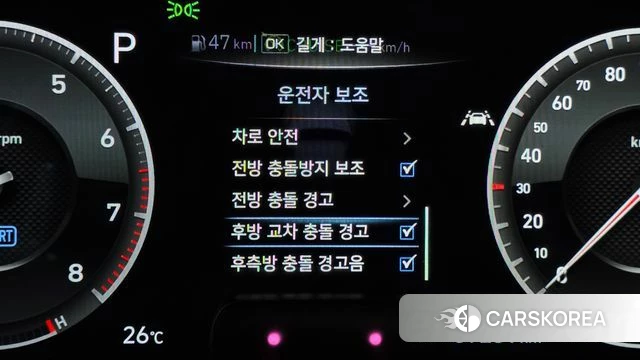 Genesis G70 2019 Серебристо-серый из Кореи, фото 6