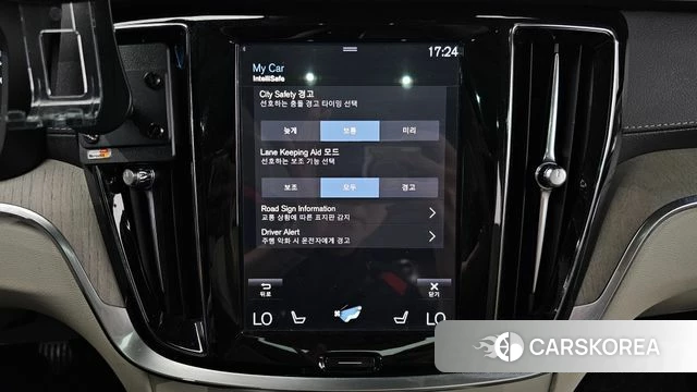 Volvo V60 Cross-Country 2nd Generation 2020 Синий из Кореи, фото 6