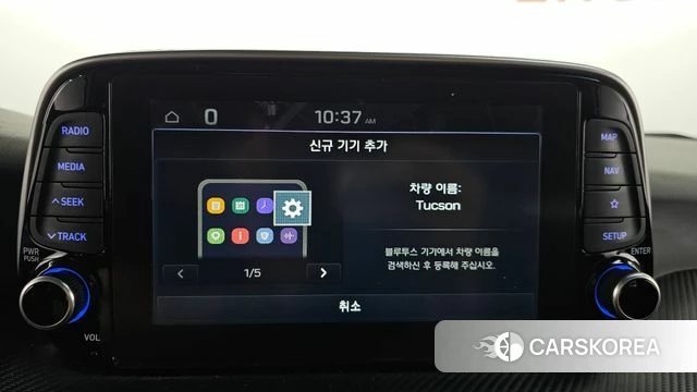 Hyundai All New Tucson 2020 Белый из Кореи, фото 6