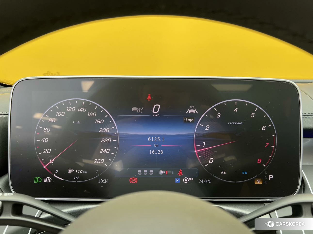 Mercedes-Benz C-class 2024 Белый из Китая, фото 6