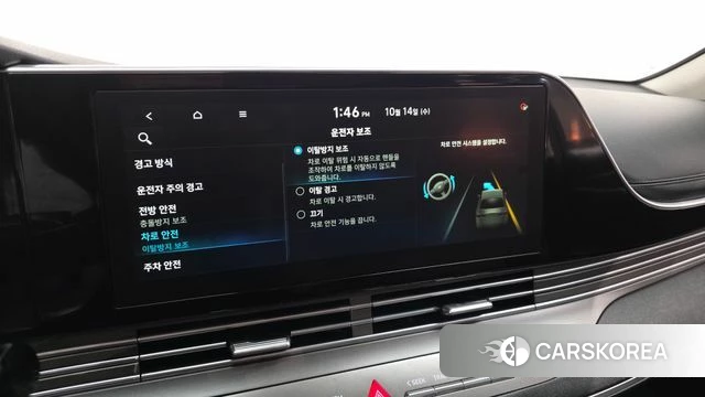 Hyundai The New Grandeur IG 2020 Серый из Кореи, фото 6