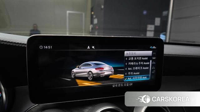 Mercedes-Benz C-Class W205 2023 Белый из Кореи, фото 6