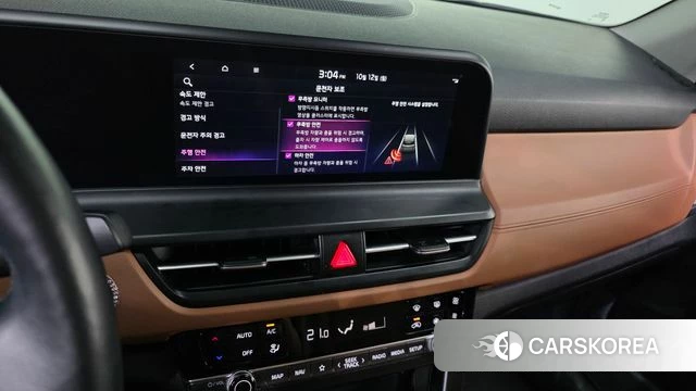 Kia The New Seltos 2024 Серый из Кореи, фото 6