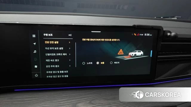 Ssangyong Actian 2nd Generation 2025 Белый из Кореи, фото 6