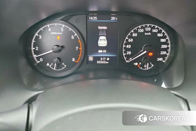 Nissan Altima 2021 Черный из Китая, фото 6