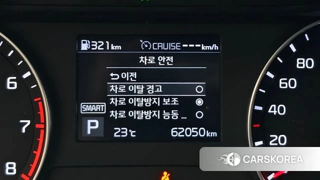 Kia Come New K3 2021 Белый из Кореи, фото 6