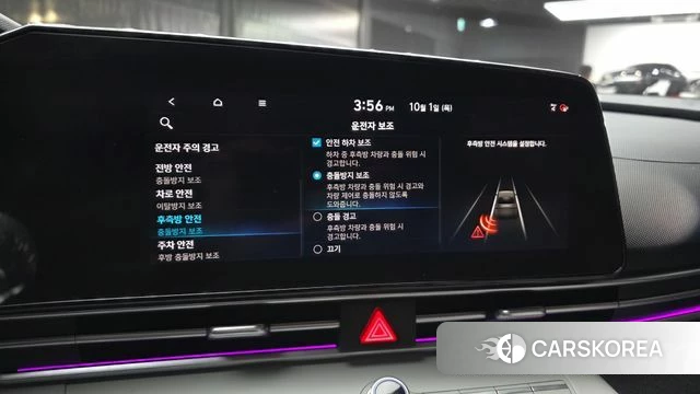 Hyundai Avante (CN7) 2020 Серый из Кореи, фото 6