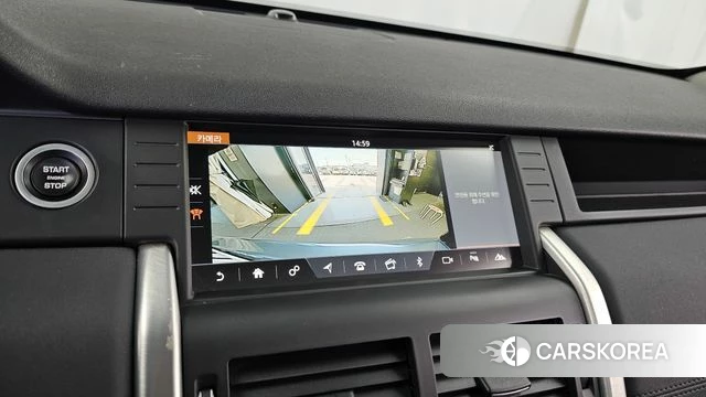 Land Rover Discovery Sports 2018 Небесно-голубой из Кореи, фото 6