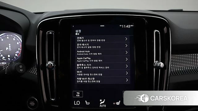 Volvo XC40 2021 Белый из Кореи, фото 6